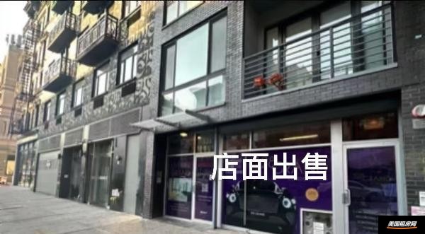 卖房缩略图