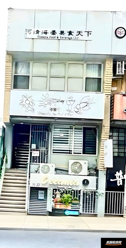 卖房缩略图