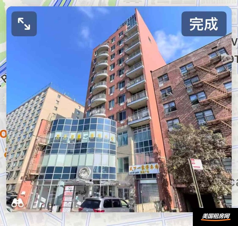 租房缩略图