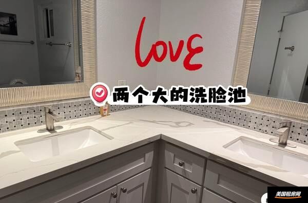 租房图片