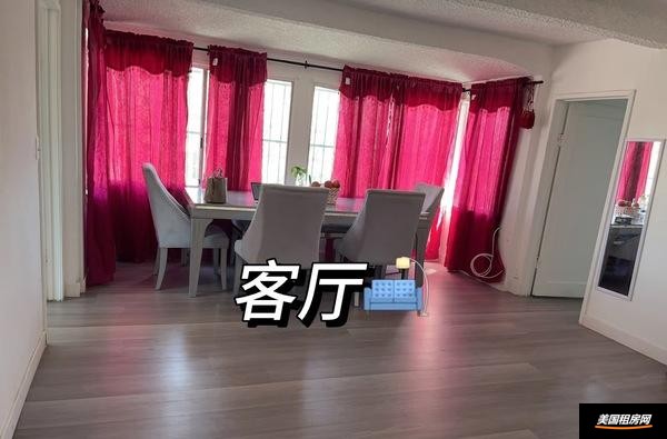 租房缩略图