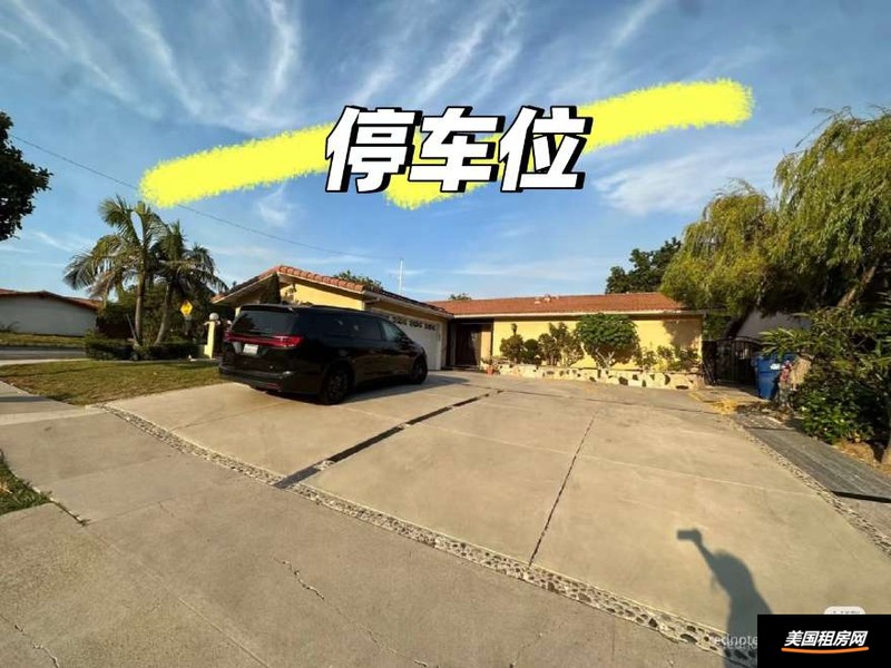 租房图片