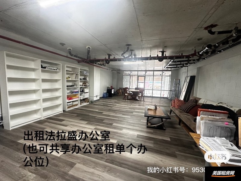 租房缩略图