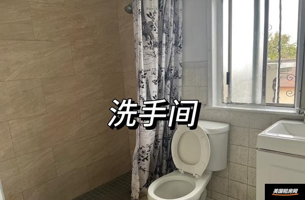 租房图片