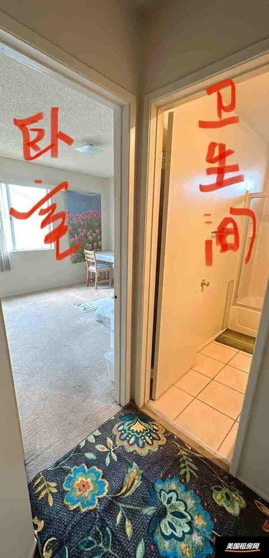 租房图片