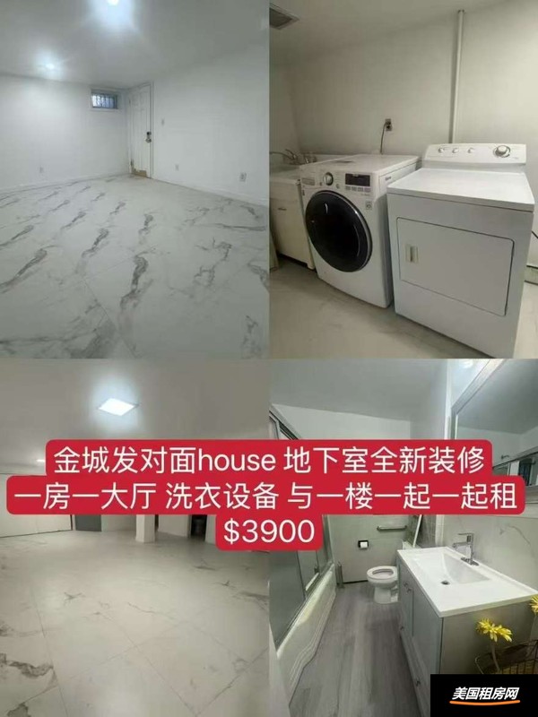租房图片
