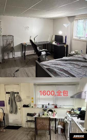 租房缩略图