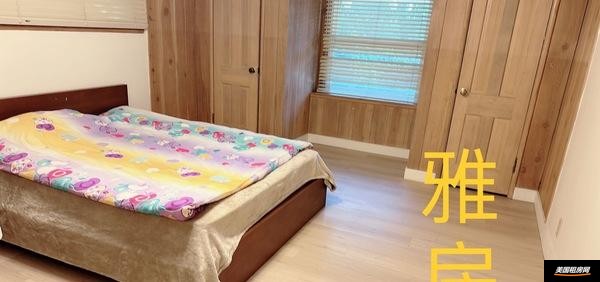租房缩略图