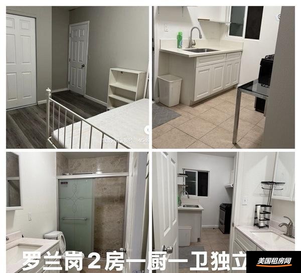 租房缩略图