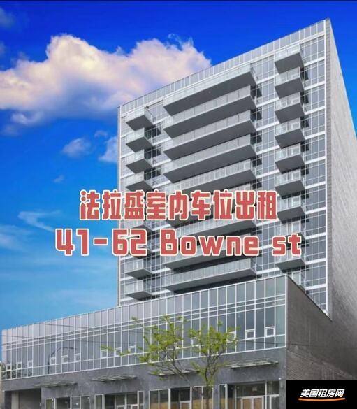 租房缩略图
