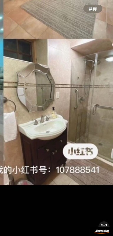 租房图片
