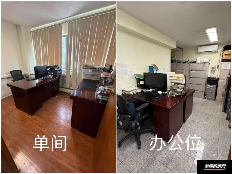 租房缩略图