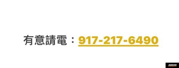 租房缩略图