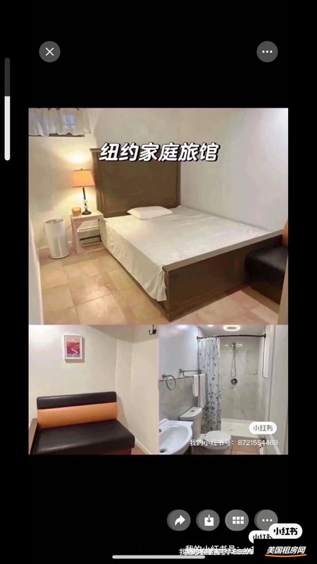 租房缩略图