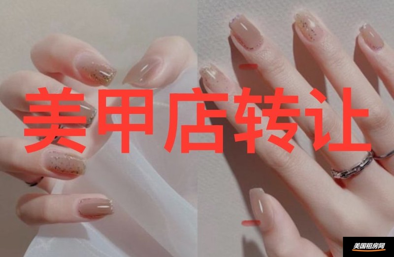 租房图片