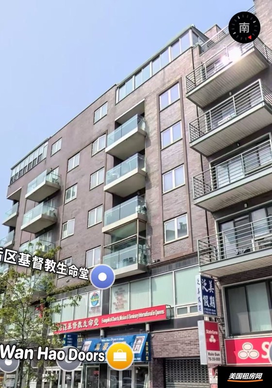 租房缩略图