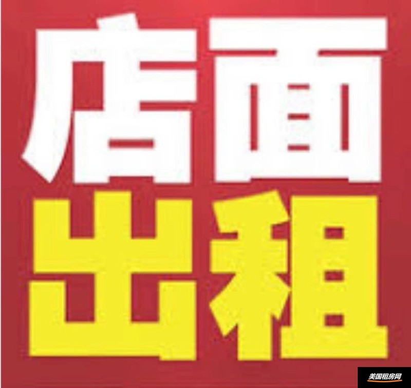 租房图片