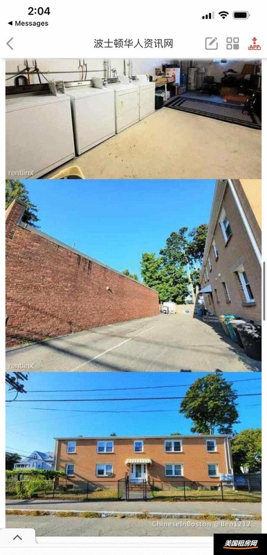 租房缩略图