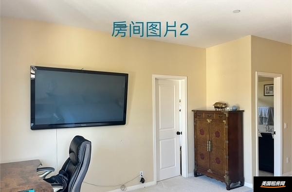 租房图片