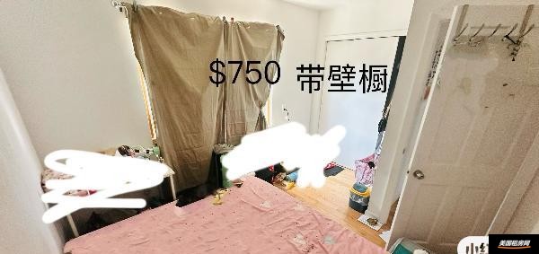 租房缩略图