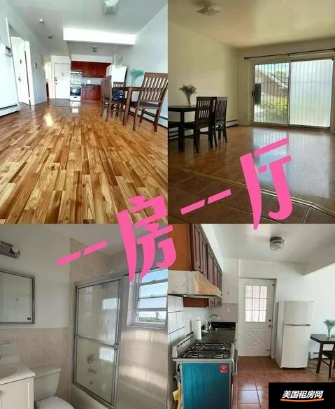 租房缩略图