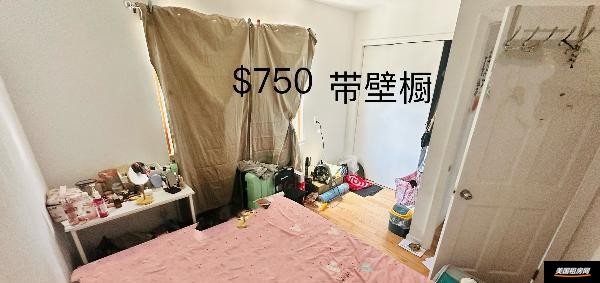租房缩略图