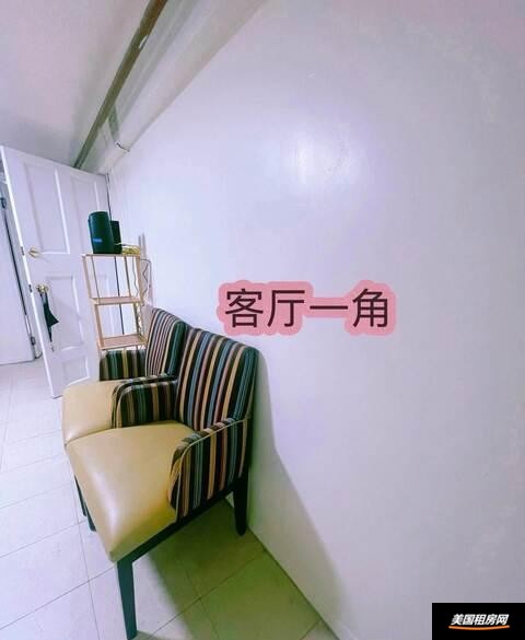 租房图片