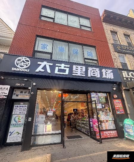 租房缩略图