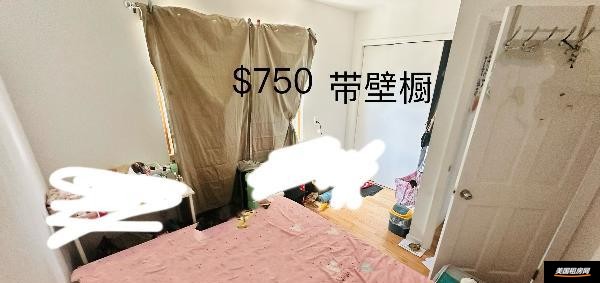 租房缩略图