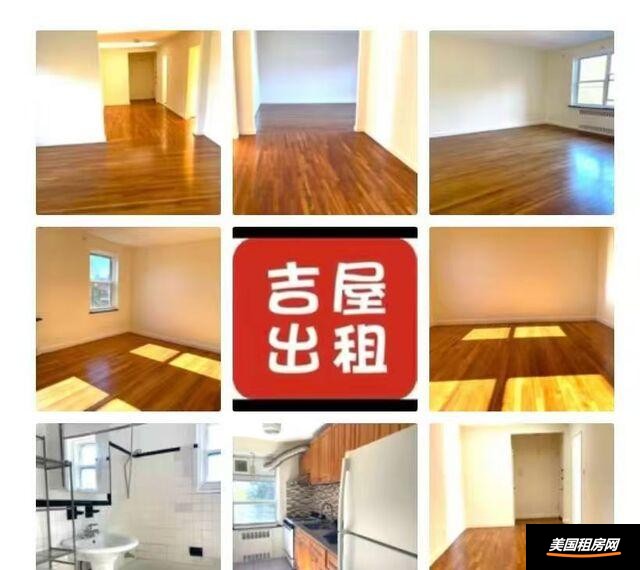 租房缩略图