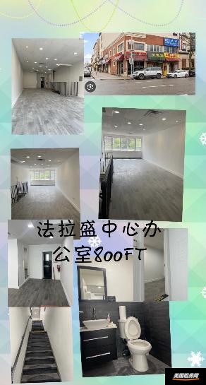租房图片
