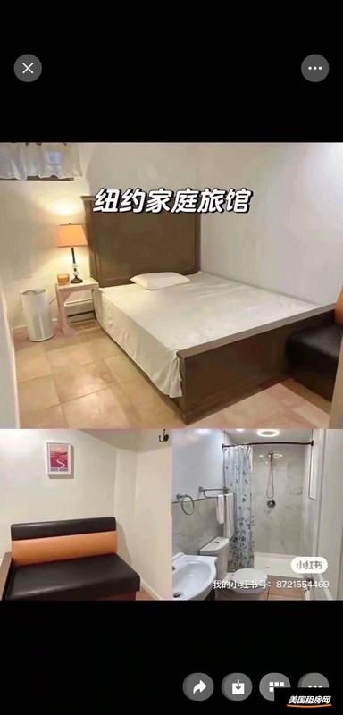 租房图片