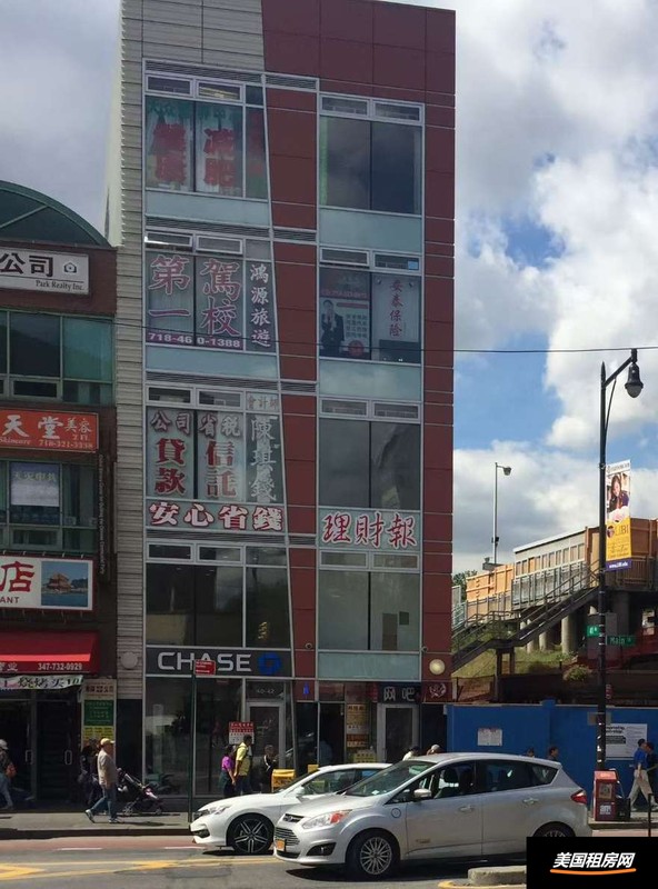 租房缩略图