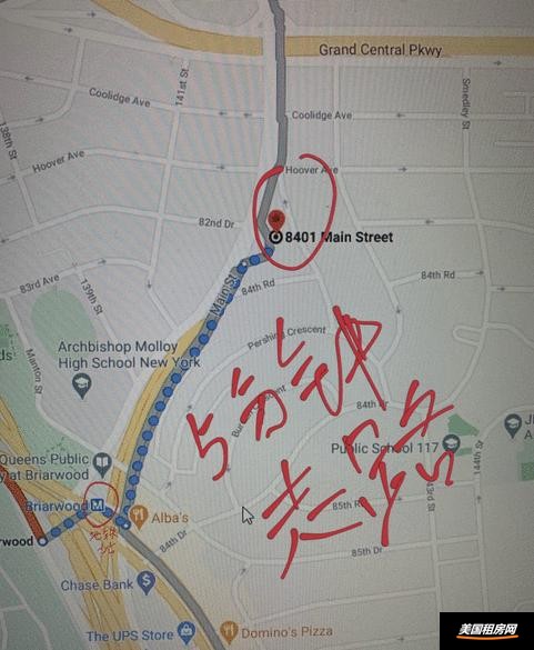 租房图片