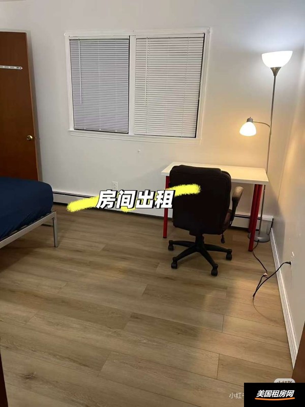 租房图片