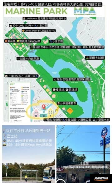 租房图片