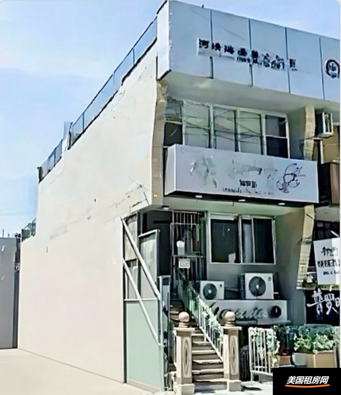 租房缩略图